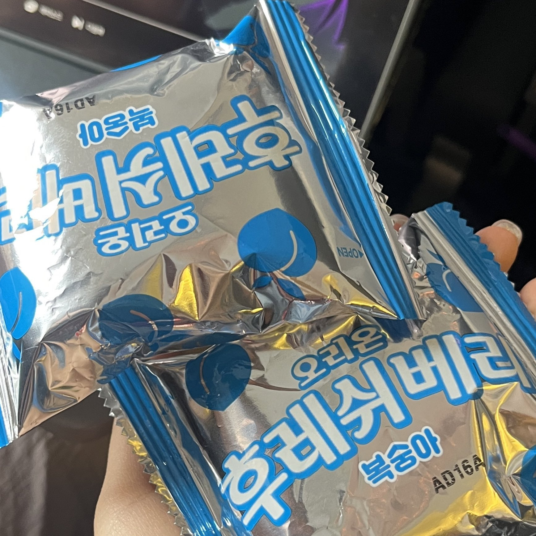 저가 항공=날아다니는 관광버스.twt | 인스티즈