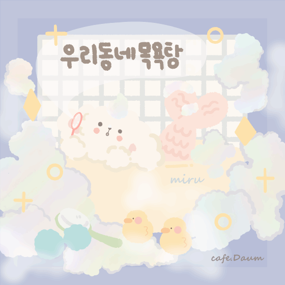 어? 나 비염이었네.twt | 인스티즈