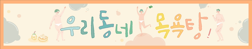 야 너 혹시 ㅇㅇ과니?.twt | 인스티즈