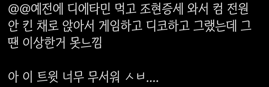 우정빨래방 이미지