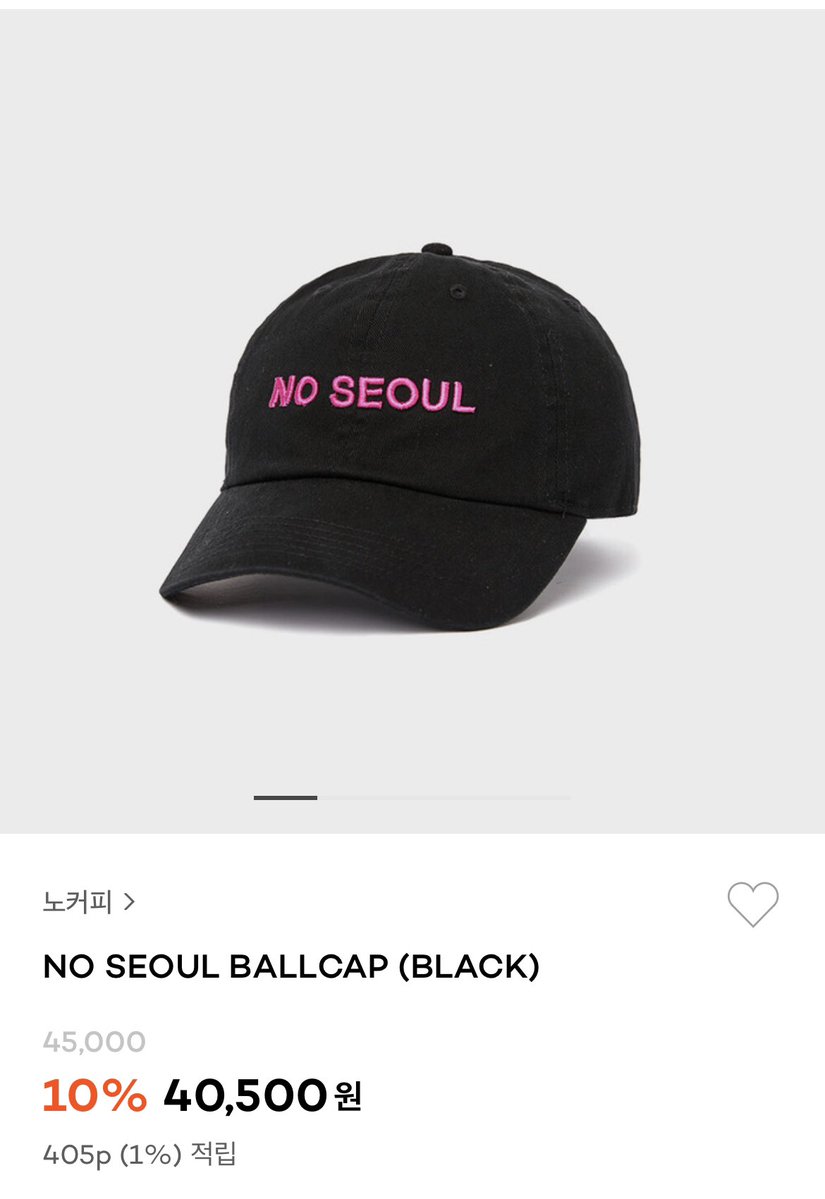 모비딕수산 이미지