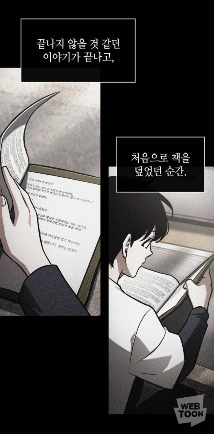 치얼스 이미지