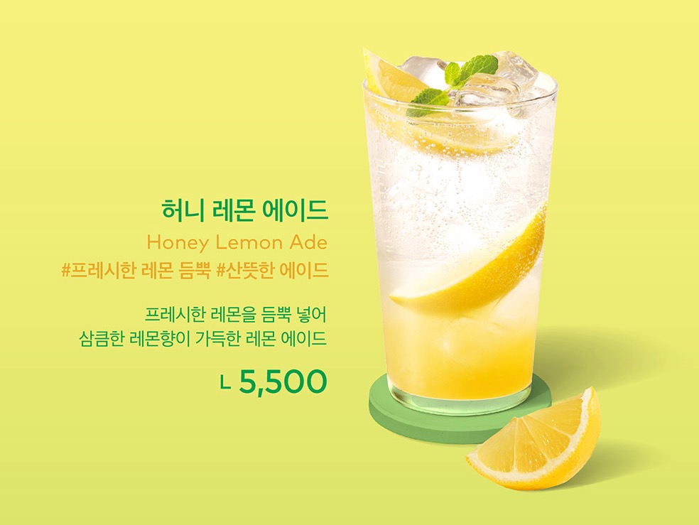 발렌 이미지