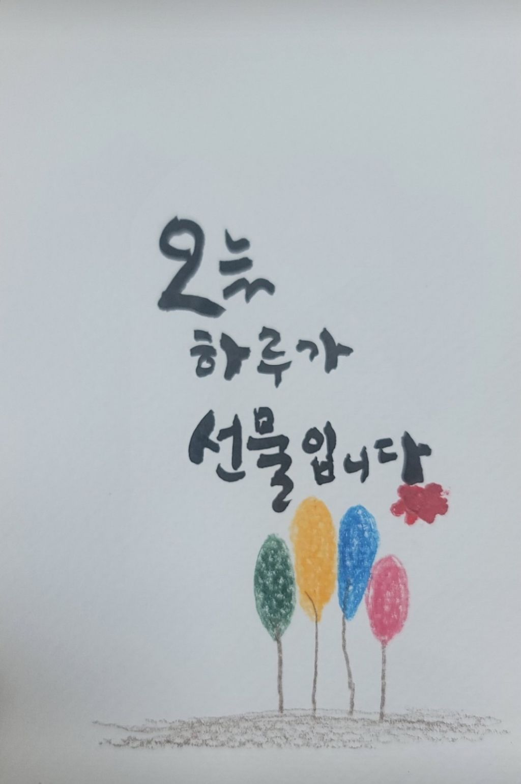 맨하탄 이미지