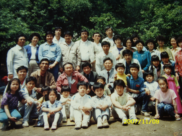 재경 이미지