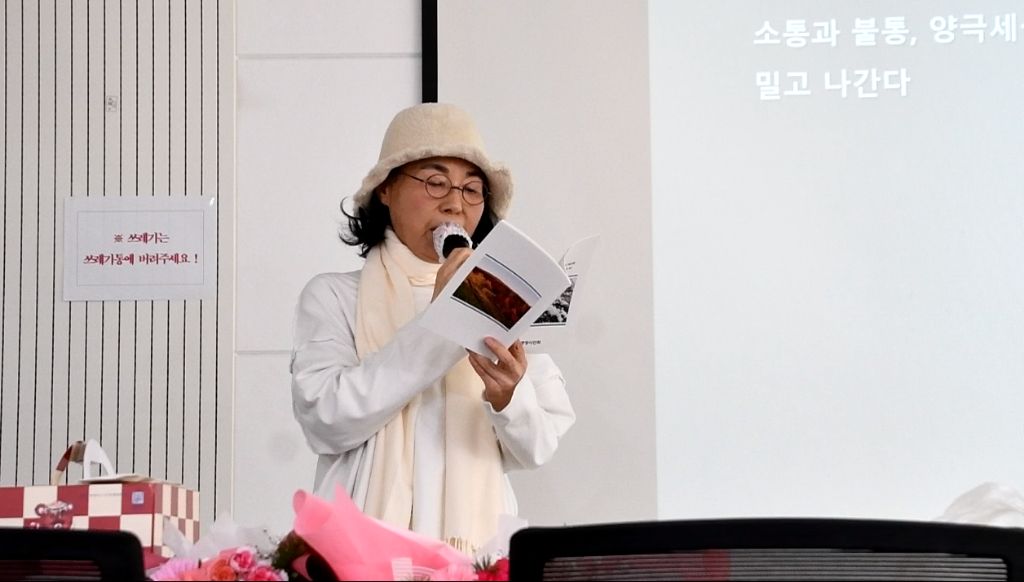 옛정 이미지