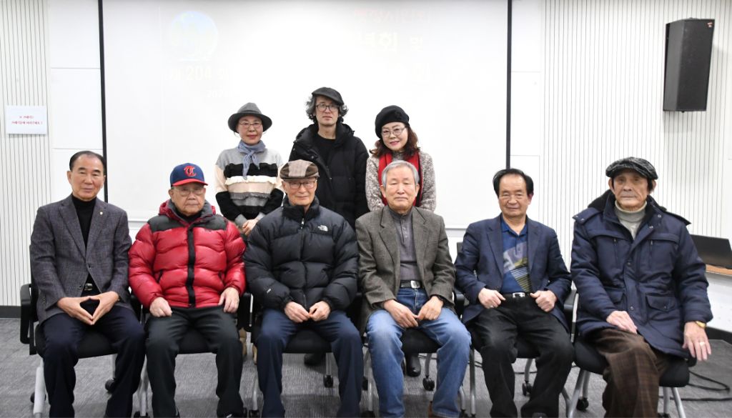 옛정 이미지