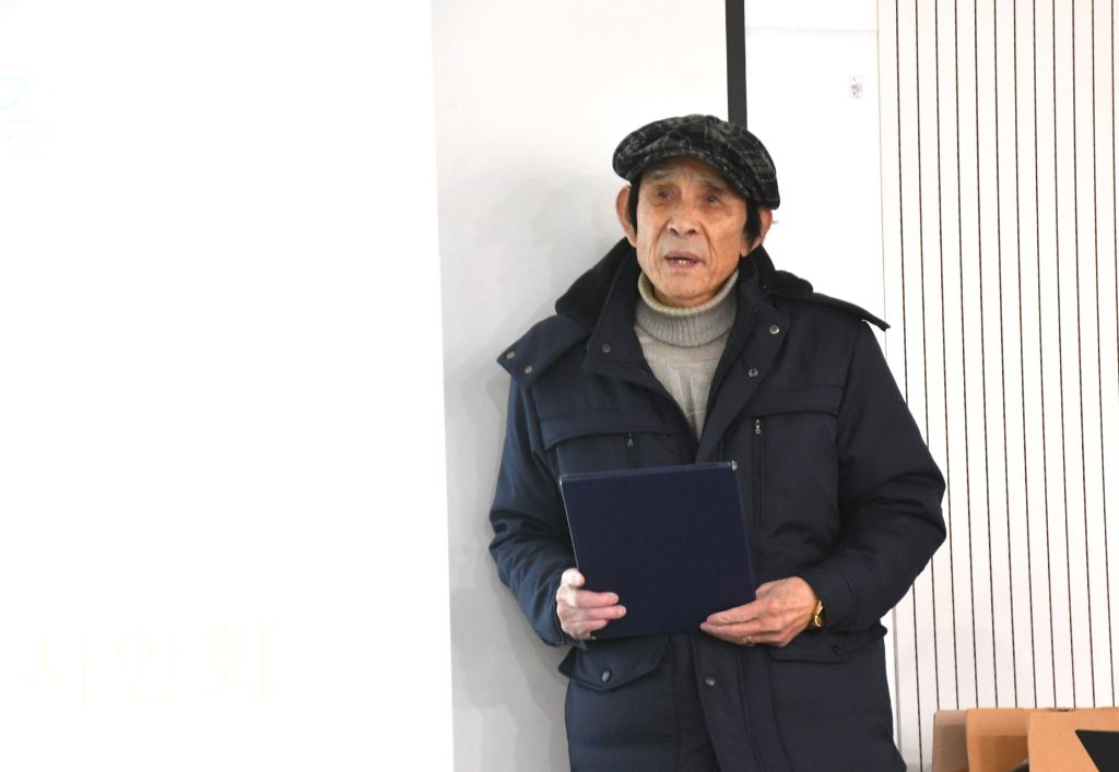 옛정 이미지