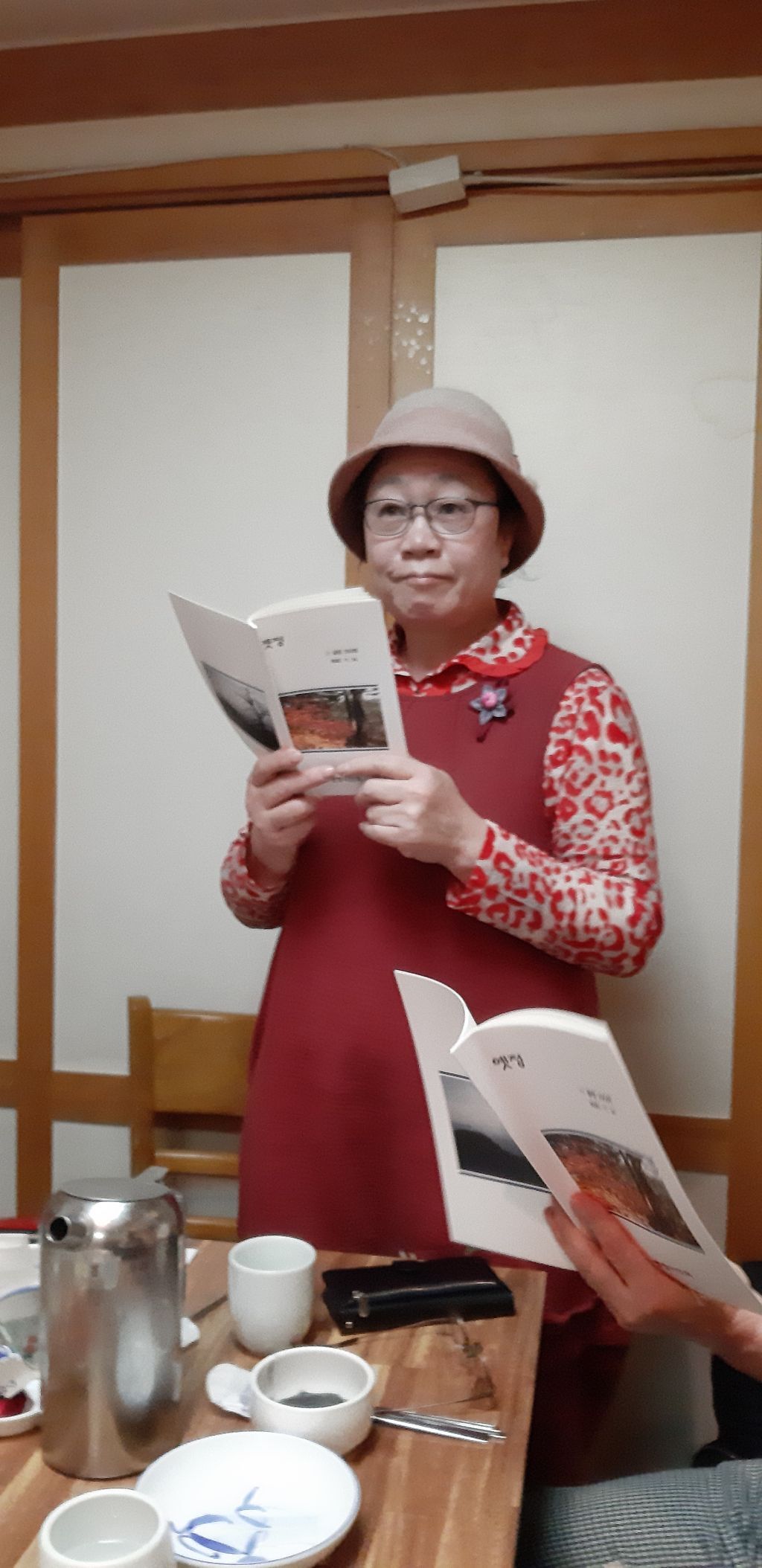 옛정 이미지