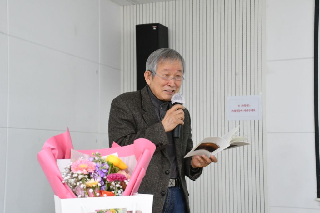 옛정 이미지