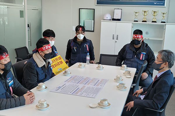 인천공항시설관리 이미지