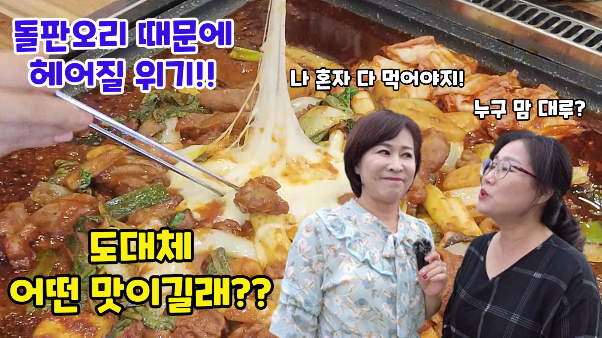 정다운공간 이미지