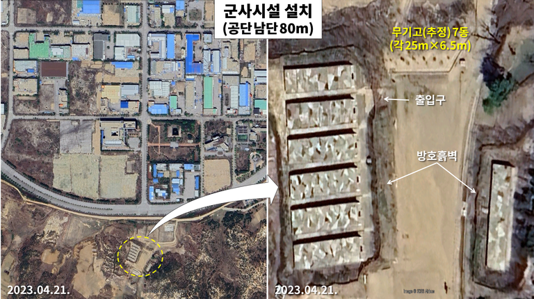 개성통신 이미지