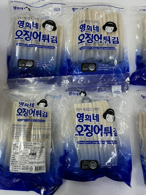 영희네수산물 이미지