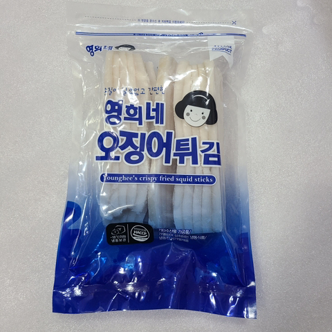 영희네수산물 이미지
