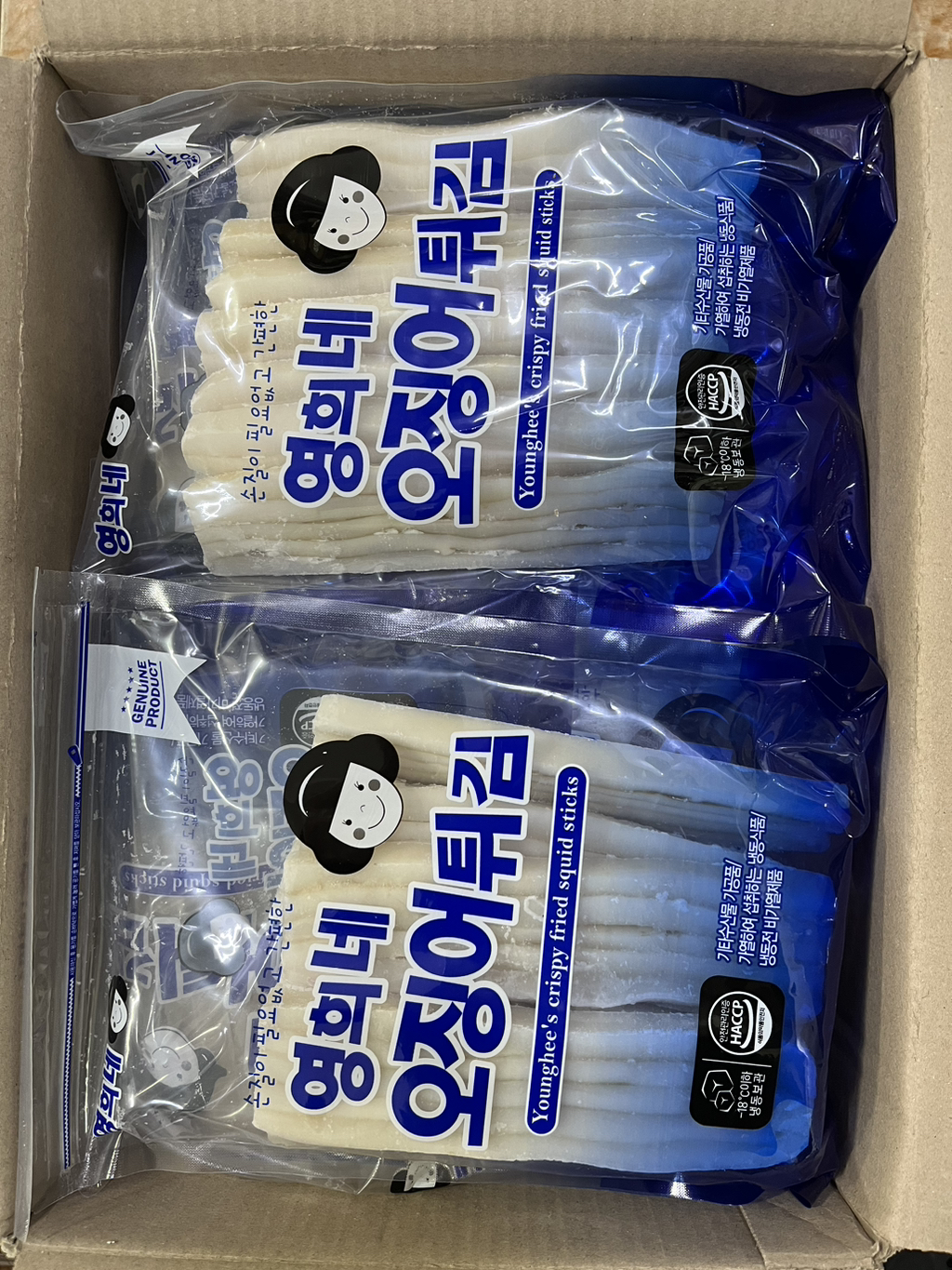 영희네수산물 이미지