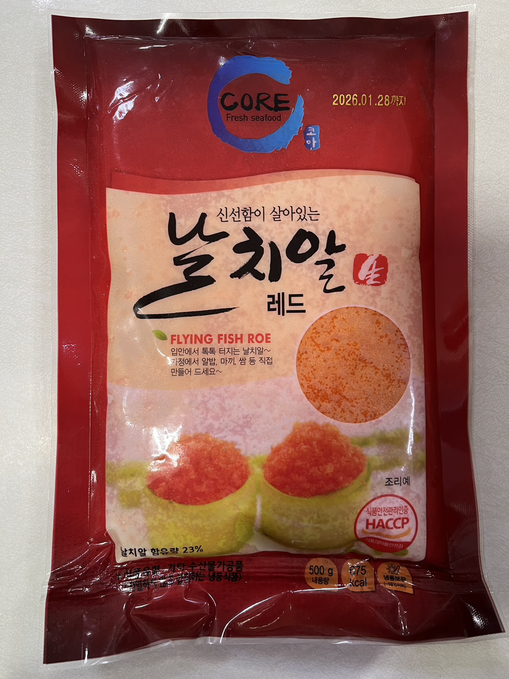 코아식품 이미지