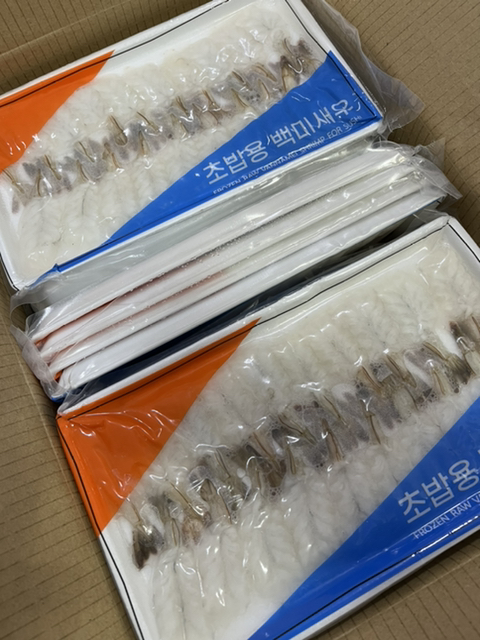 초밥마켓 이미지