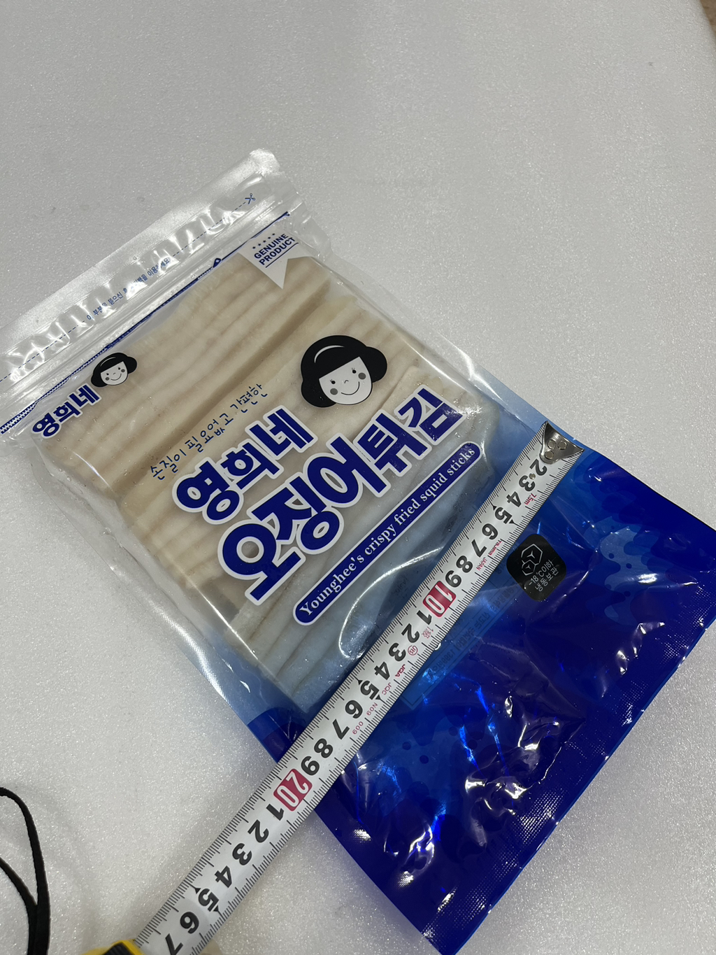 영희네수산물 이미지