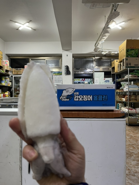 크린마켓 이미지