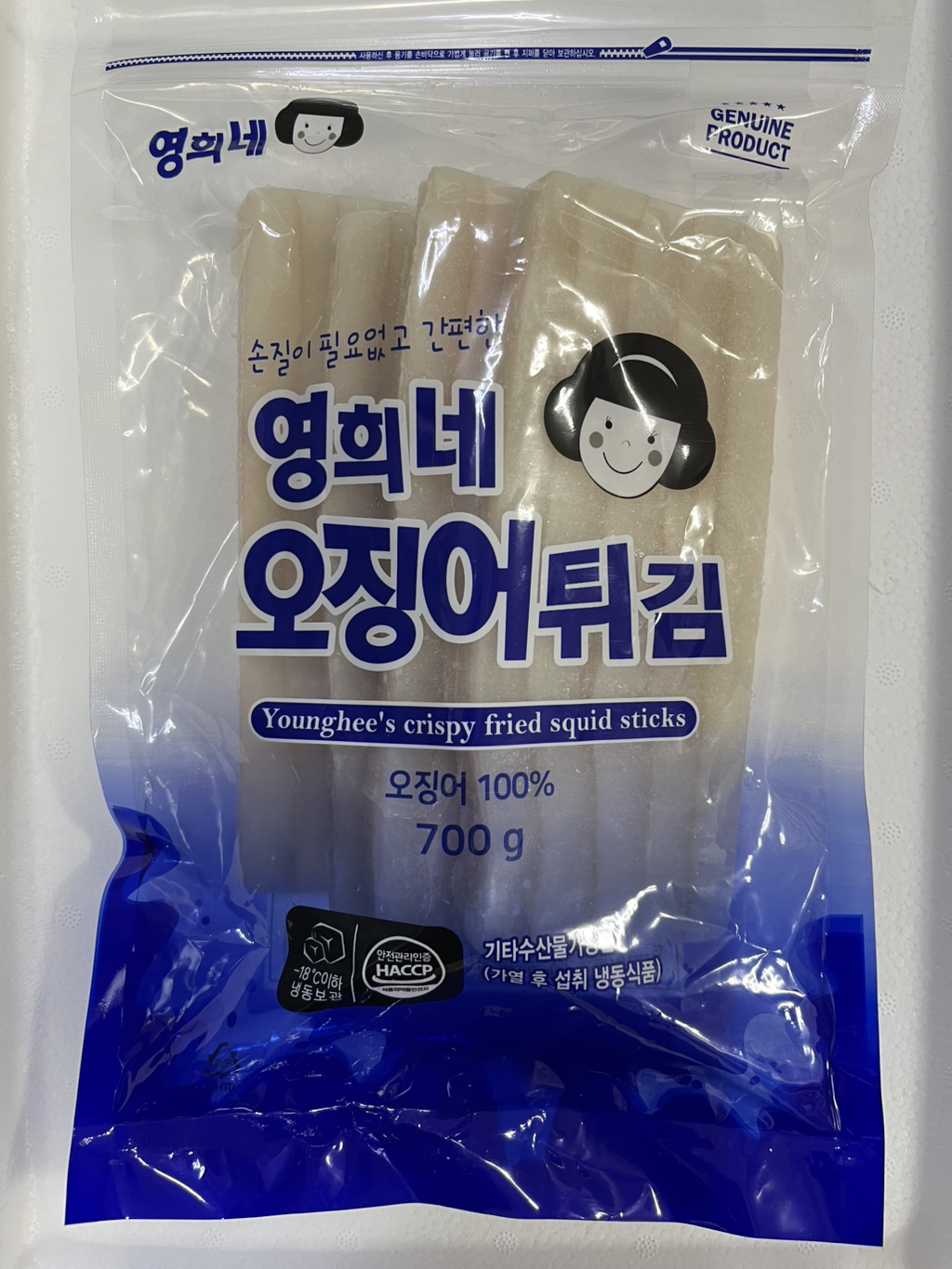 영희네수산물 이미지