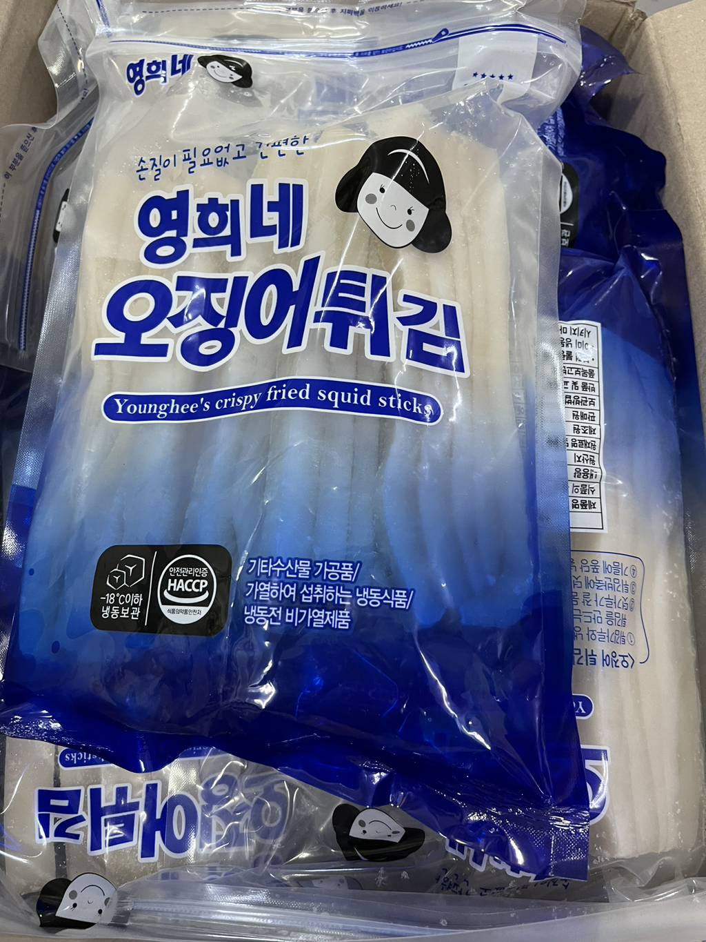 예림수산 이미지