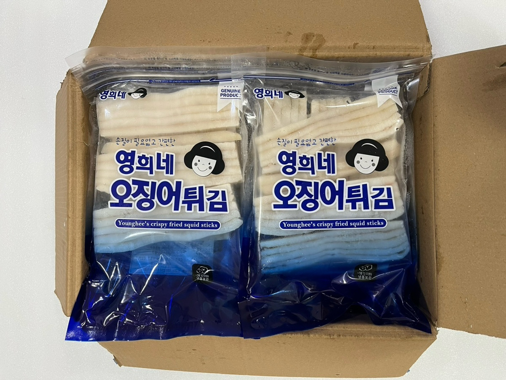 영희네수산물 이미지