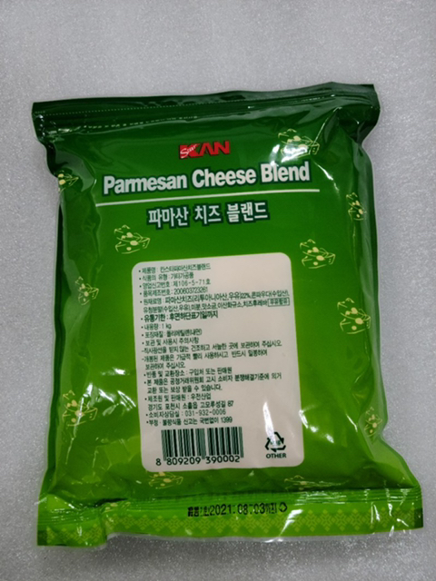 예림수산 이미지