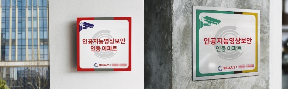 (주)업그레이드 솔루션 이미지