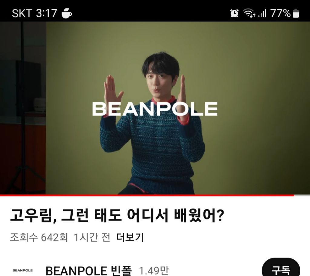 우림광고 이미지