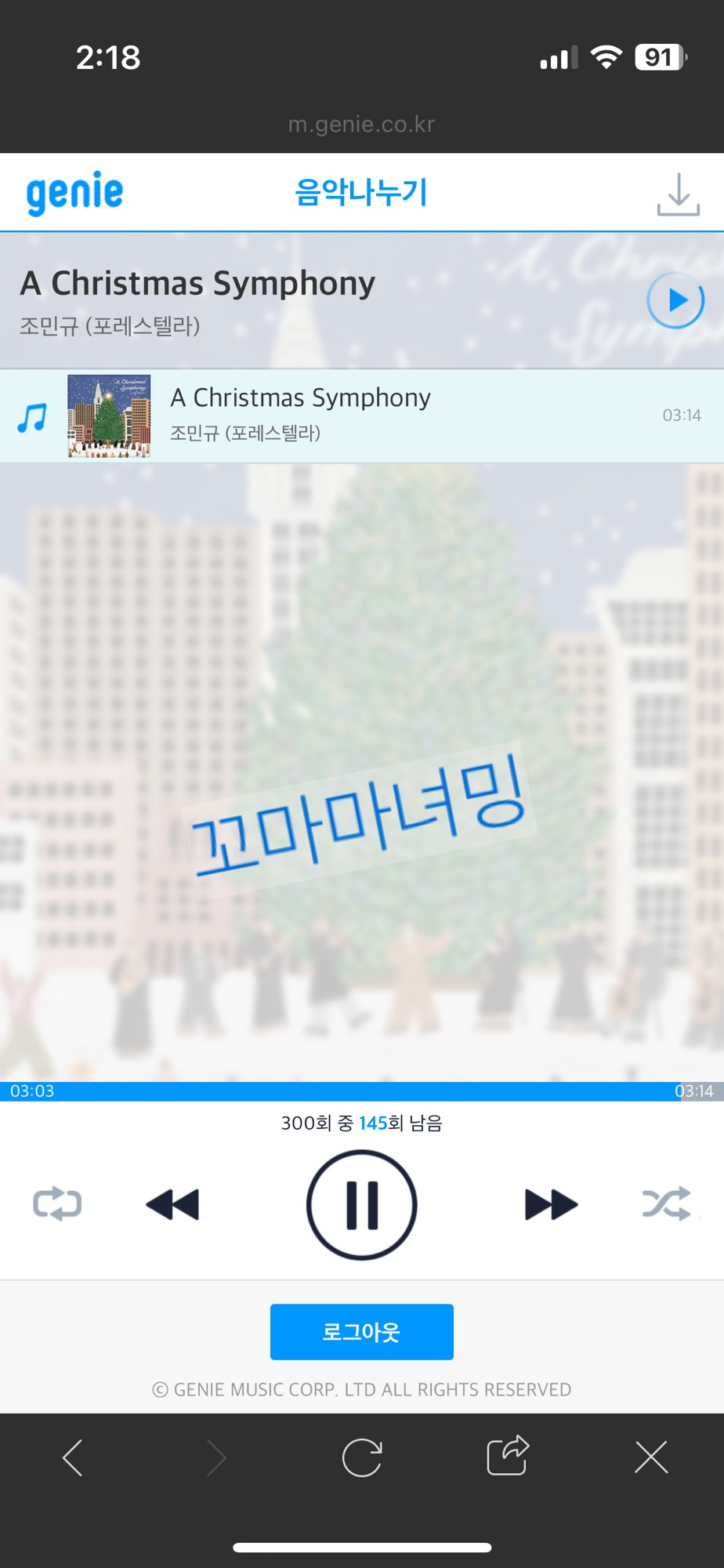 나누기 이미지