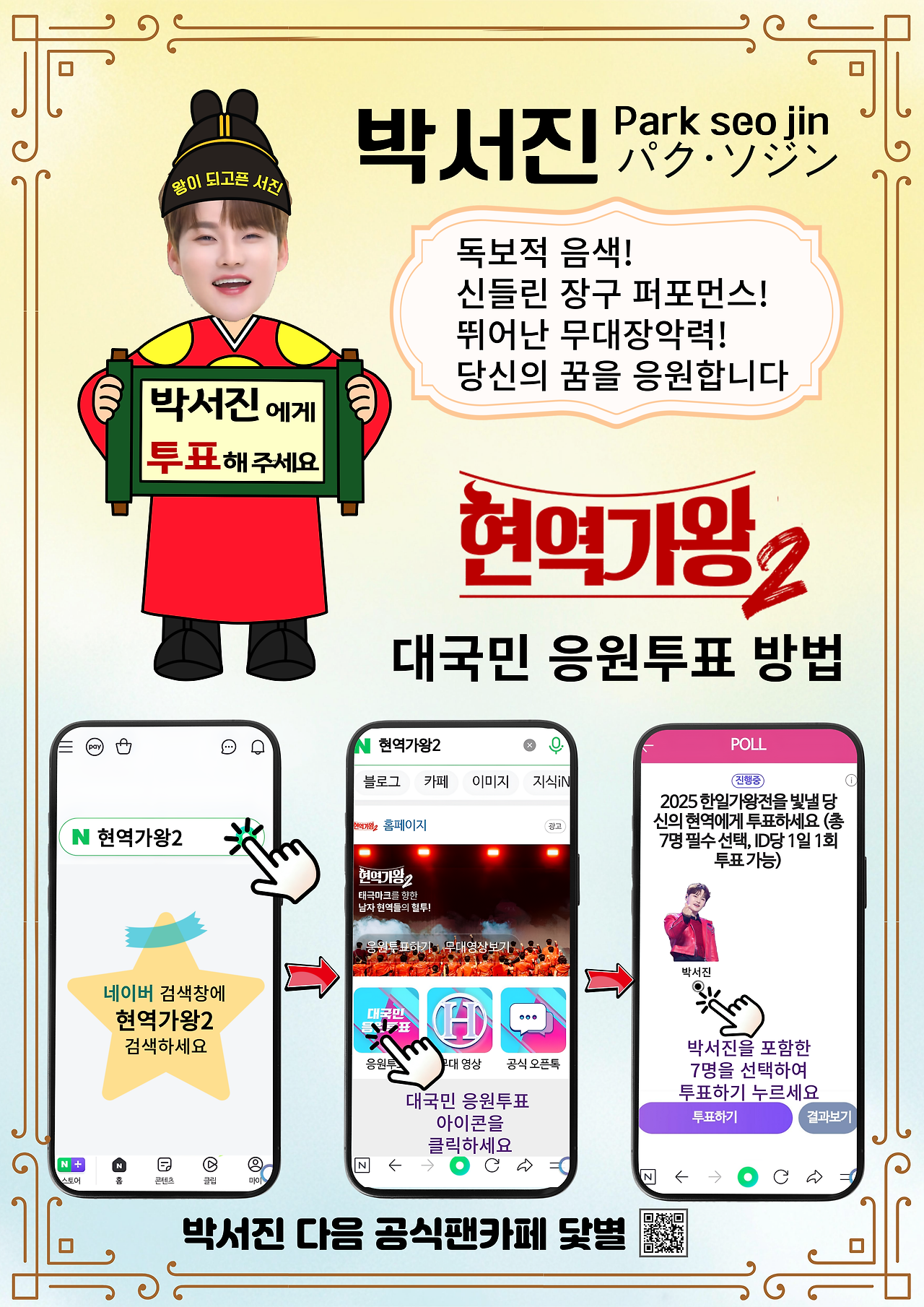 카페닻별 이미지