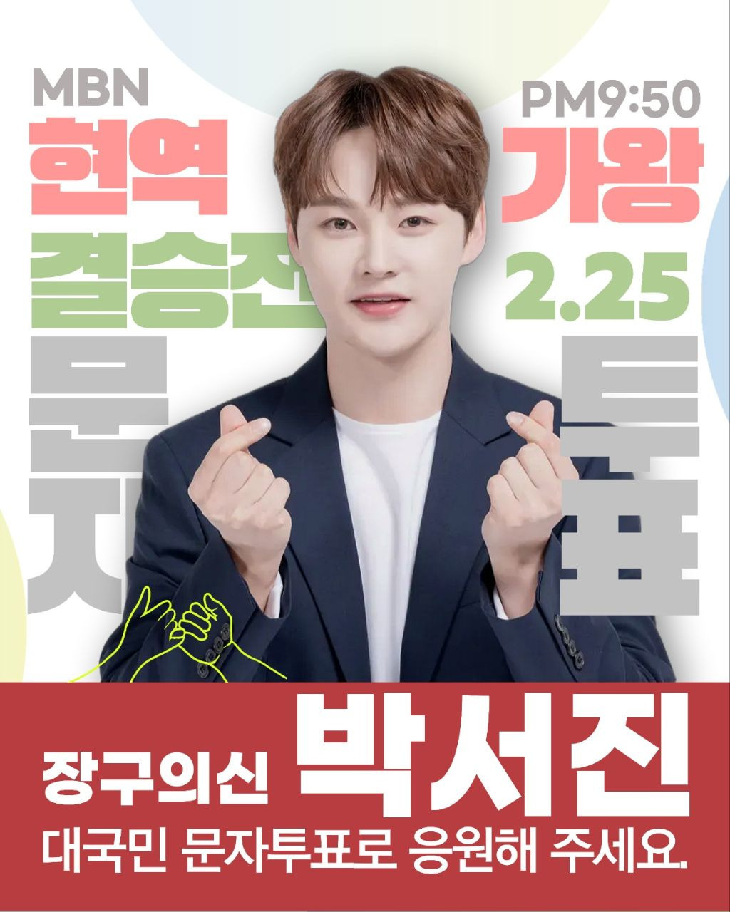 카페닻별 이미지