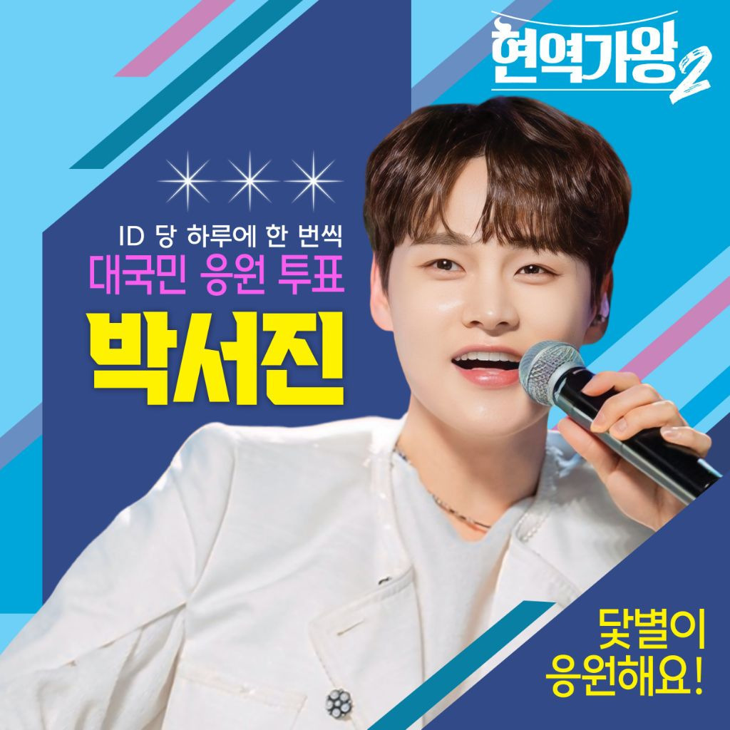 카페닻별 이미지