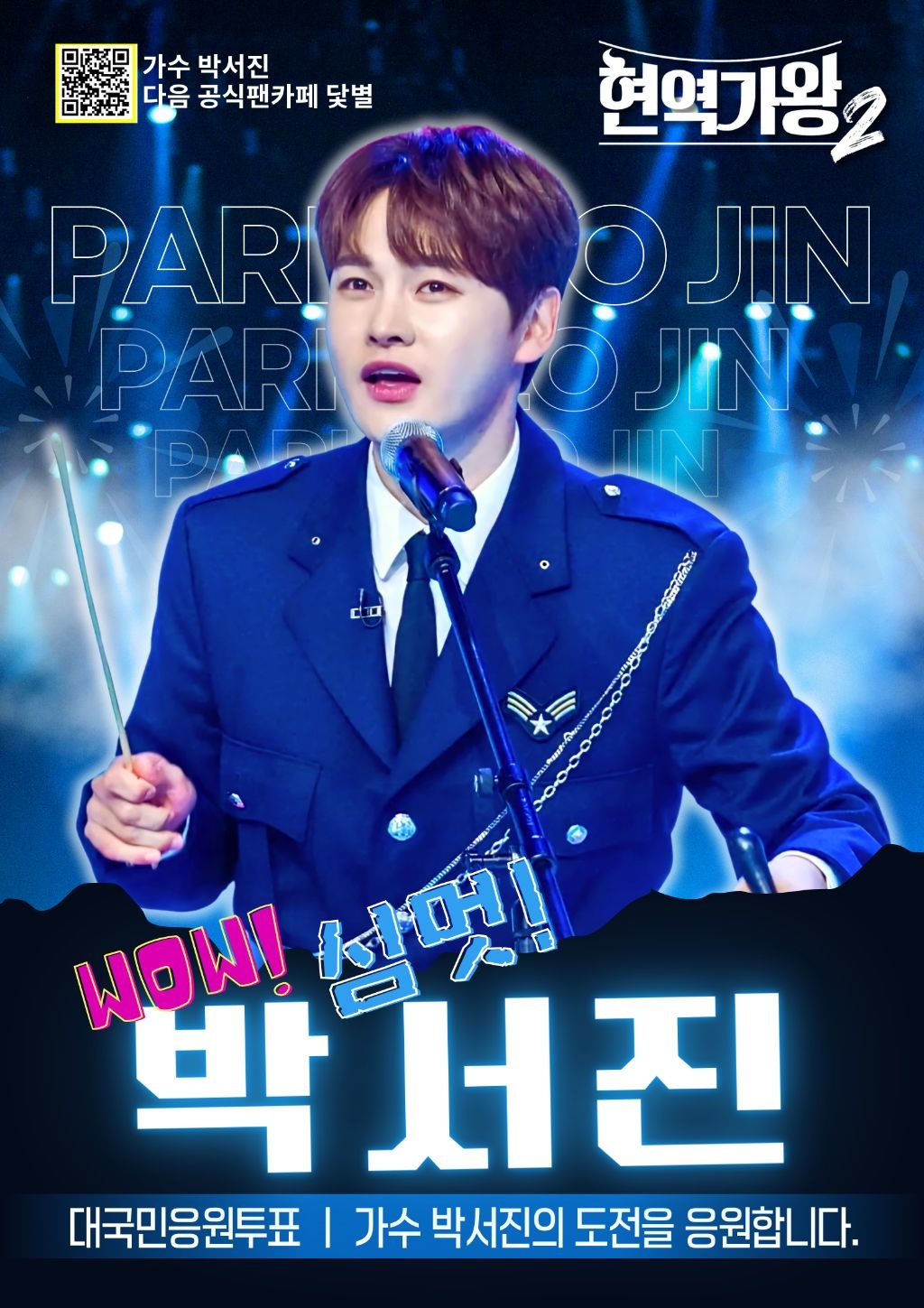 카페닻별 이미지