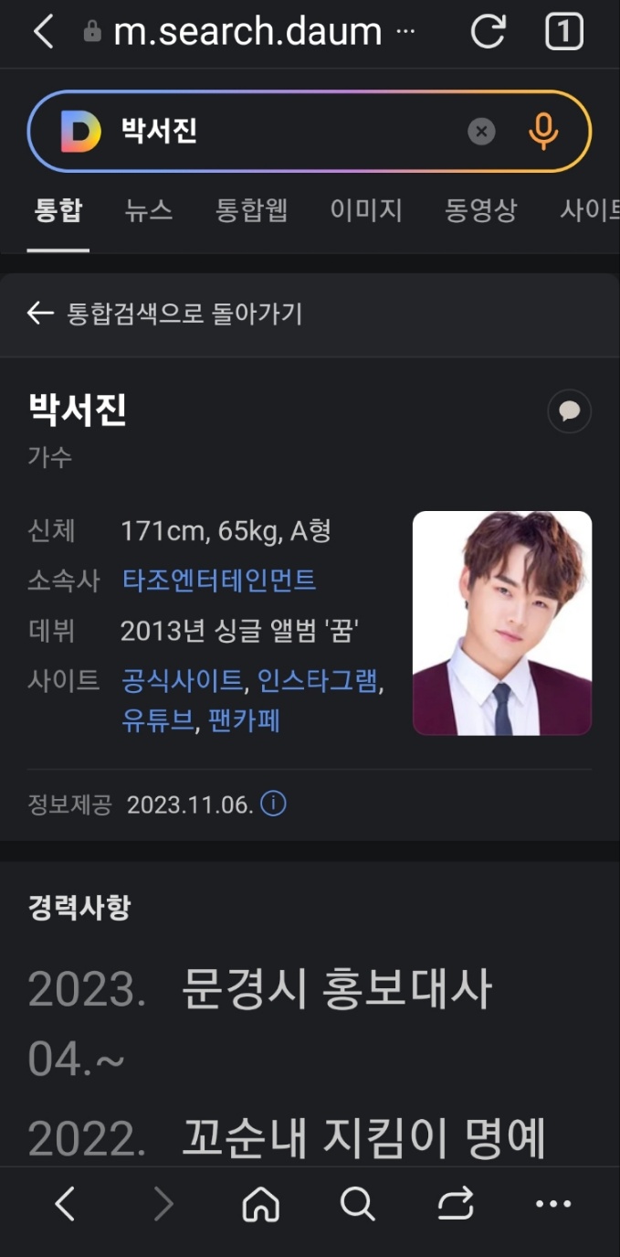카페닻별 이미지