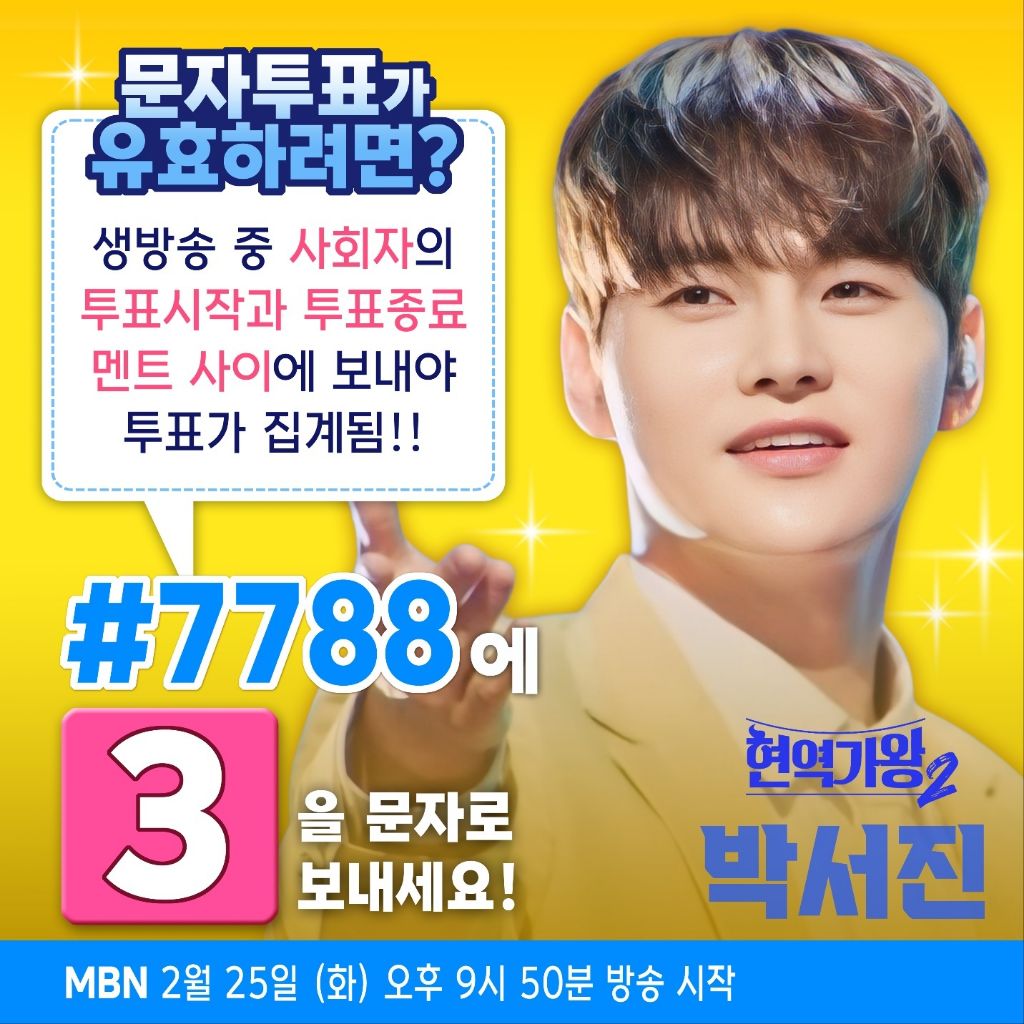 카페닻별 이미지