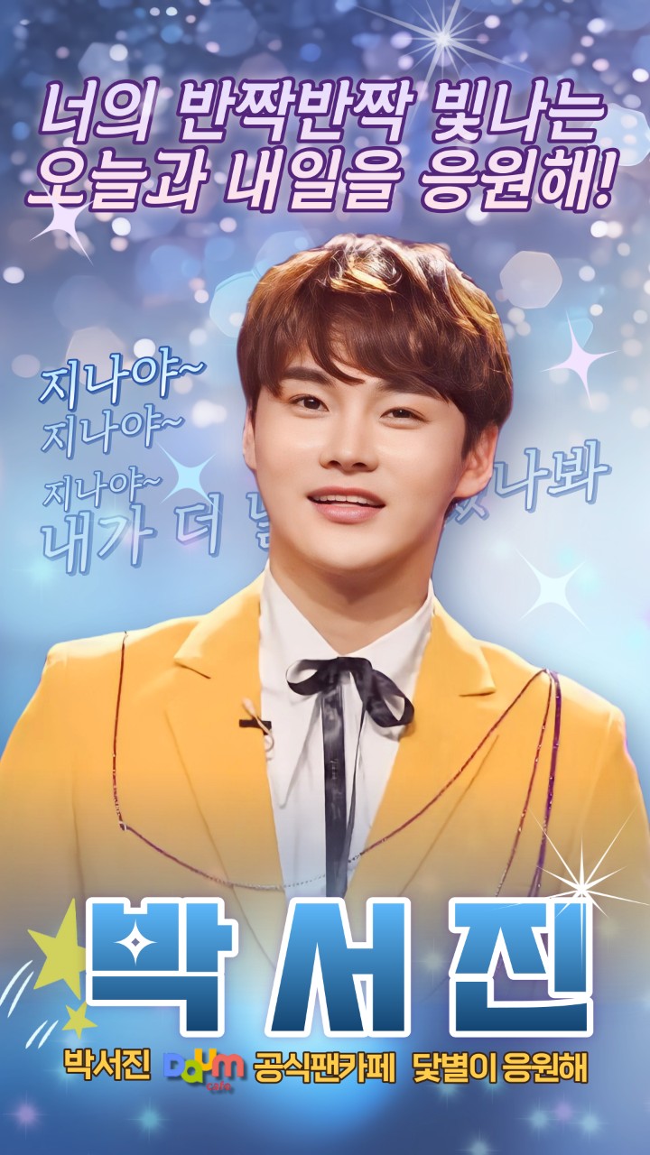 카페닻별 이미지