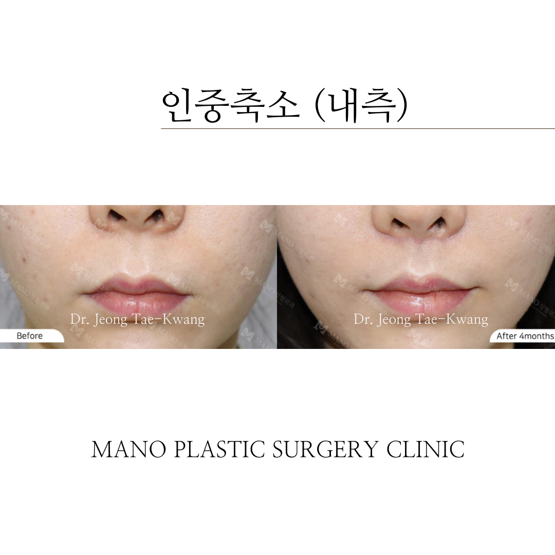 마노성형외과의원 이미지