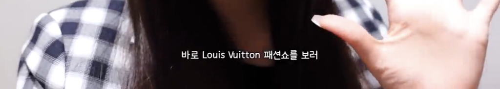 에펠탑에서 하입보이 추는데 뉴진스가 나타나서 따봉 날려주면 어떨거같음 | 인스티즈