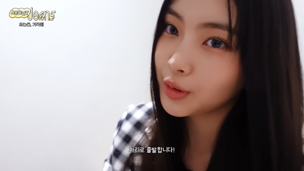 에펠탑에서 하입보이 추는데 뉴진스가 나타나서 따봉 날려주면 어떨거같음 | 인스티즈