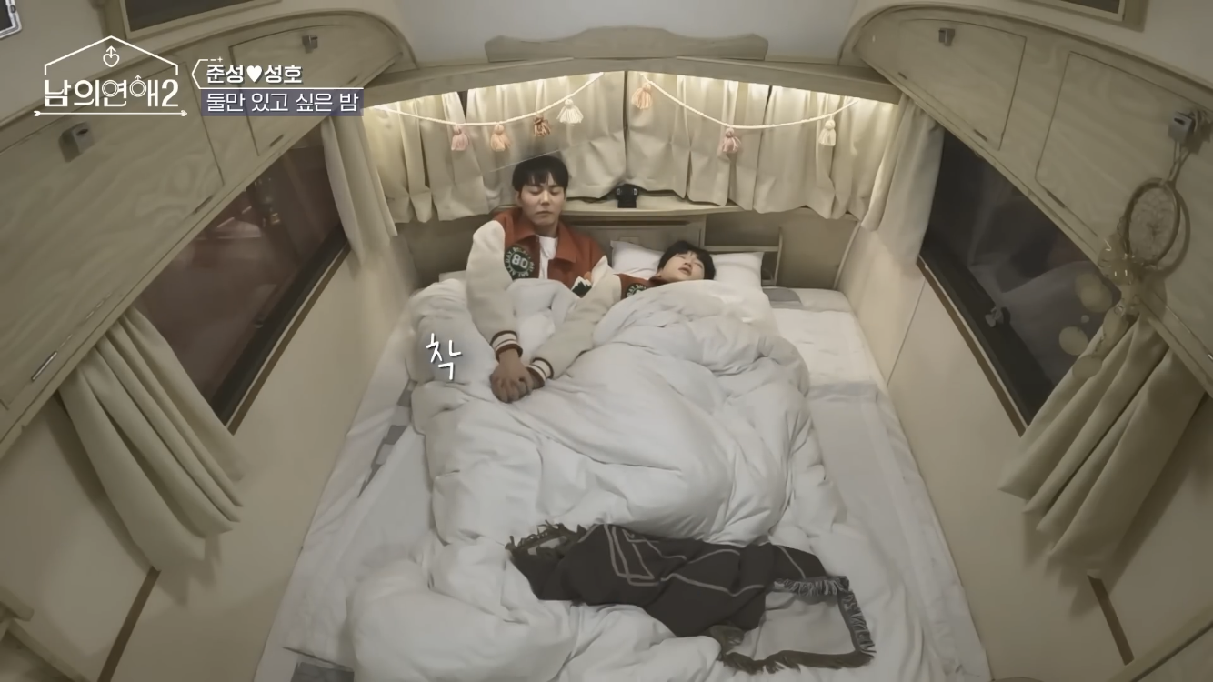키스각 나왔던 게이 연프 | 인스티즈