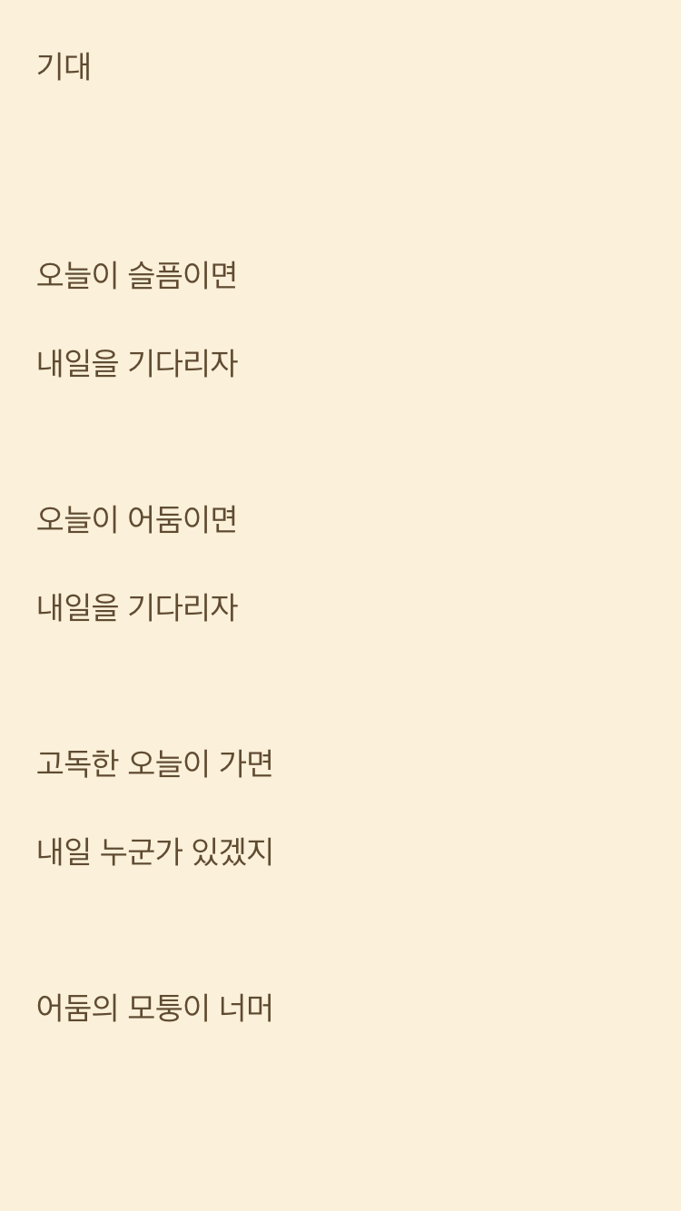 우리소 이미지