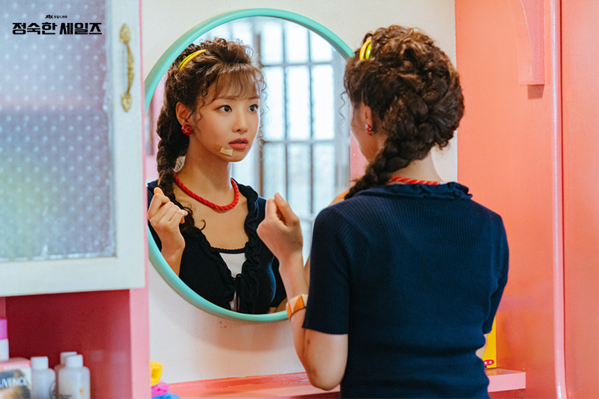 정숙 이미지