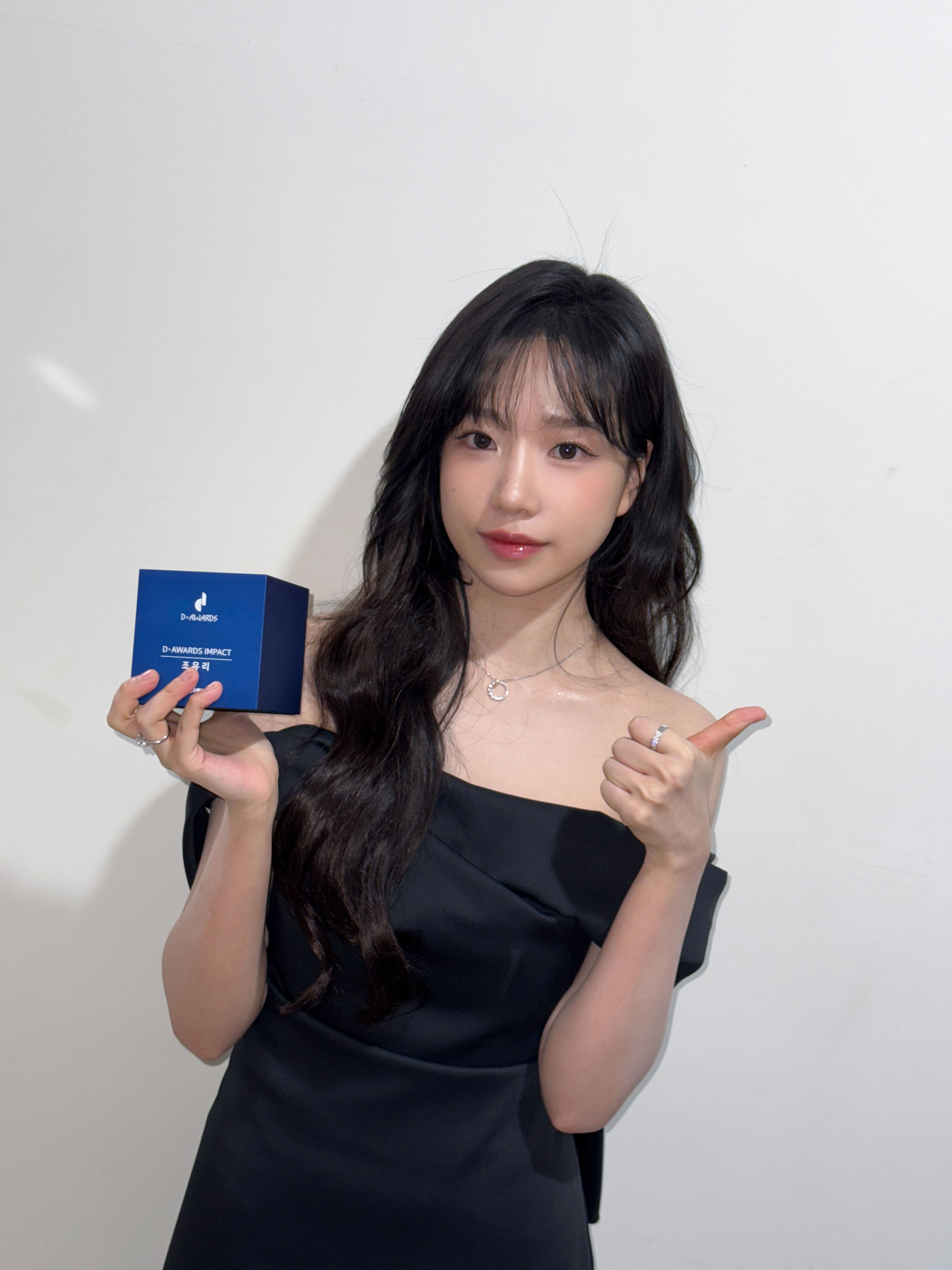 율 이미지