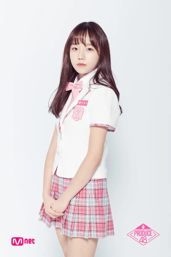 율 이미지