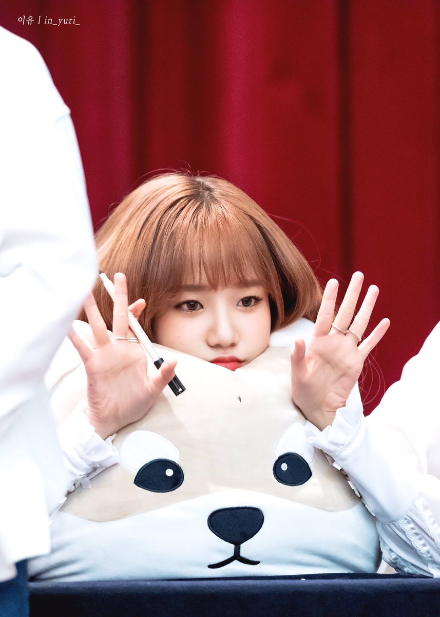 율 이미지