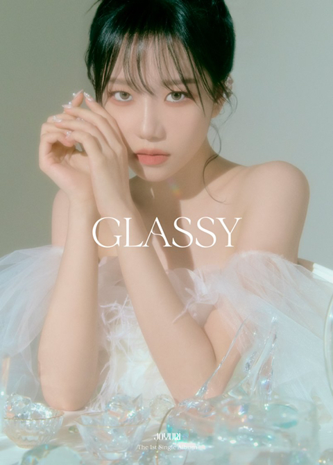 이쁘당 이미지