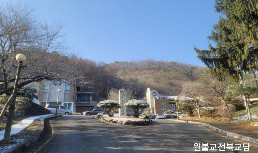 진양화원 이미지