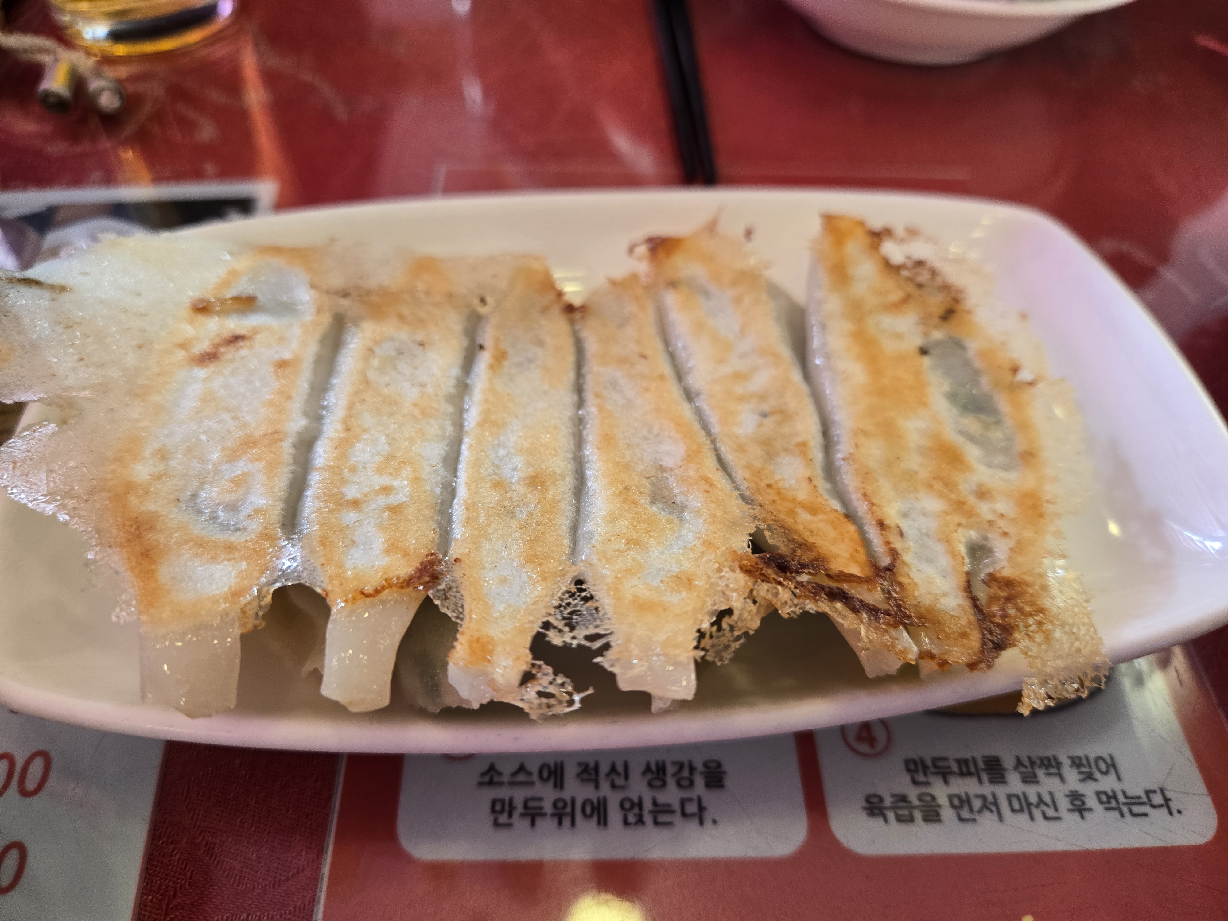 북경장 이미지